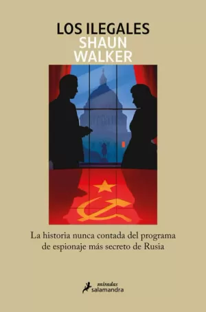 LOS ILEGALES