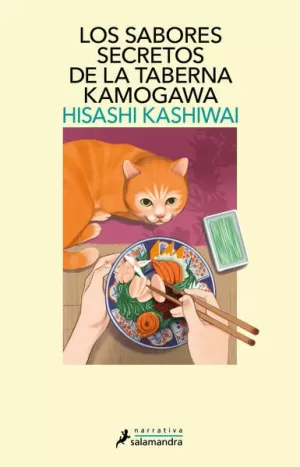 LOS SABORES SECRETOS DE LA TABERNA KAMOGAWA ( TABERNA KAMOGAWA 4 )