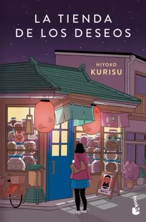 LA TIENDA DE LOS DESEOS