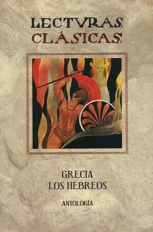 LECTURAS CLÁSICAS