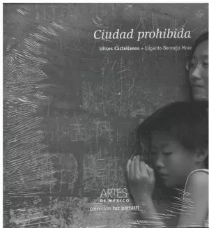 CIUDAD PROHIBIDA