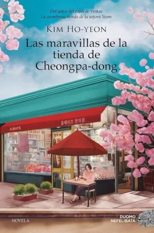 LAS MARAVILLAS DE LA TIENDA DE CHEONGPA-DONG