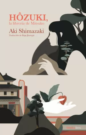 HOZUKI, LA LIBRERÍA DE MITSUKO