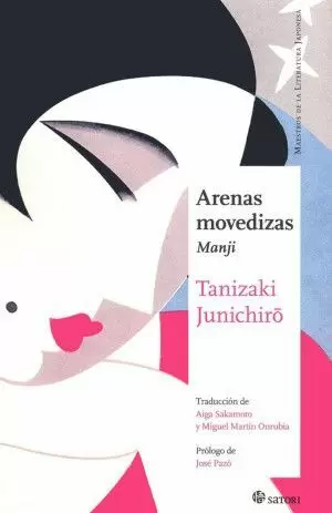 ARENAS MOVEDIZAS